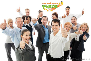 Курсы официантов в учебном центре FUROR #1106231