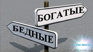 Долги доводят до отчаяния? Реальный выход - банкротство. #1105687