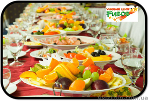 Курсы Управляющего роестораном,  курсы ресторатора #1105137