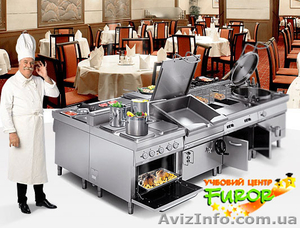 Курсы официантов. Херсон. Учебный центр Furor. #1105722