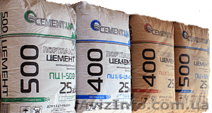 Цемент 4 вида м 400 и м 500 от производителя #1110847