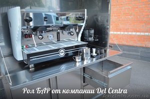 Мобильная кофейня Del Centra #1099082