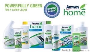 AMWAY - моющие средства по уходу за домом фирмы AMWAY (США) #1107139