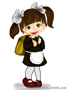 Английский  для младших школьников. #1112834