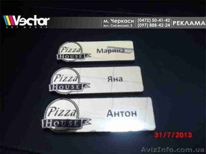 изготовление номерков,  бэйджей,  подставок #1106917