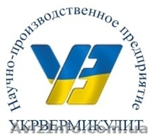 Продажа вермикулита ,  перлита  #1105489