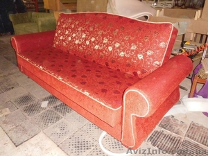 Диван книжка бу отреставрированный
