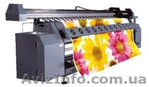 Широкоформатная печать. Святошино,  Академгородок,  КПИ #1106507