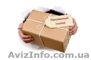 Хотите получить качественный,  проверенный товар по самой доступной цене?  #1108292