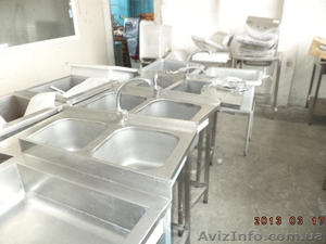 Нержавеющее нейтральное оборудование б/у для кафе,  бара,  ресторана #1106480