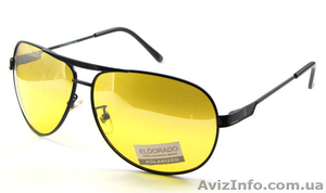 Окуляри для водiя #1100547