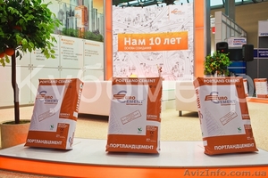 Цемент ПЦ400 и ПЦ500 с доставкой по Харькову и области. #1109608