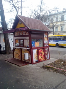 Ларек в вид домика. #1110269