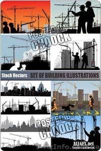 Строительные работы!!! #1107646