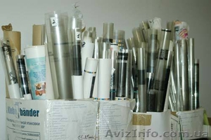 Куплю ДОРОГО ПОЛИГРАФИЧЕСКУЮ ПЛЕНКУ! #1097993