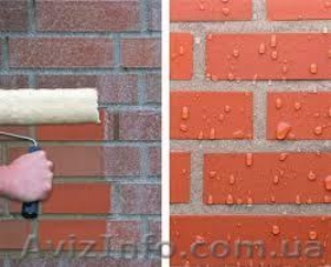 пропитка водоотталкивающая #1098703