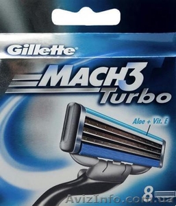Лезвия для бритья Gillette продажа оптом в Украине #1109185