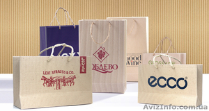 Гофрированные бумажные ЭКО-пакеты. #1107023