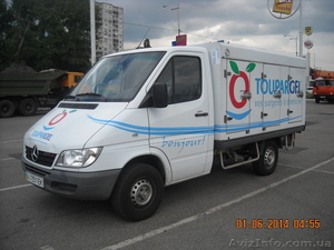 услуги развозчика мороженого (полуфабрикатов) #1112144