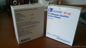 Кселода (Xeloda),  Taxotere(Dosetaksel,  Доцетаксел),  Onzyd(Ondansetron) #1110227