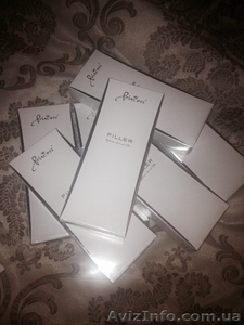 Контурная пластика,  увеличение губ,  увеличение скул,  подтяжка лица #1106497