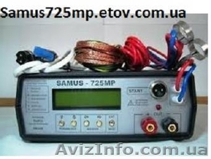 Продажа и ремонт технического оборудования  Самусь 725 мп #1099866