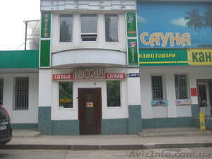 Продается коммерческая недвижимость #1100076