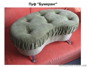 Пуфик. Пуф. Банкетка.  #557768