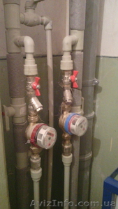 Вызов сантехника в Никополе, ремонт сантехники Никополь #1106923