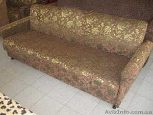 Диван книжка отреставрированный #557735