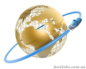 Быстрый Интернет,  беспроводной,  cпутниковый,  оптоволоконная сеть #1105990