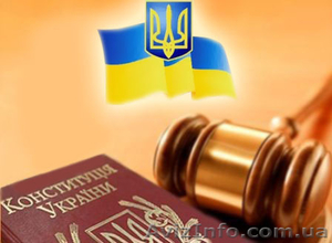 юридичні послуги(повернення боргів) #1098529