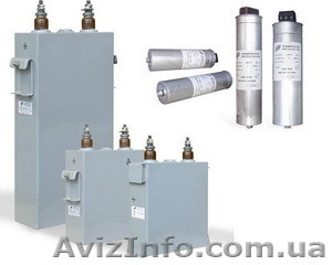 Конденсаторы косинусные низковольтные КЭС1,  КЭС2,  КЭ1,  КЭ2,  КЭБ,  КЭП,  КПС,  КЭК #1106817