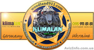 Межвенечный утеплитель Klimalan. #1110687