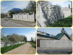 Еврозаборы Одесса собственное производство 190 грн.  #1069983