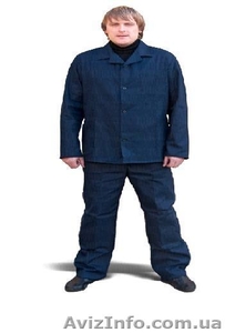 Костюм РАБОЧИЙ х/б Грета #1098719