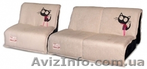 Кресло раскладное Fusion A Art 51 #1108878