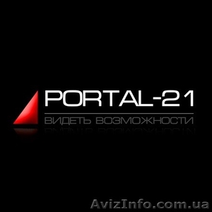 строительство коттеджей харьков #1110732