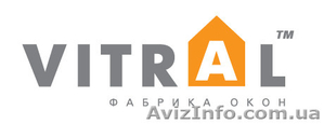 Сотрудничество для дилеров,  торговых представителей (металлопластиковые окна) #1103359