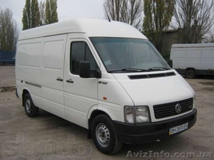 Грузоперевозки Житомир,  УКРАИНА #1101503