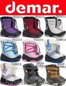 Компания Рио кидз #1105601