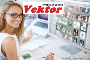 Курсы Менеджеров по рекламе в Херсоне #1110716