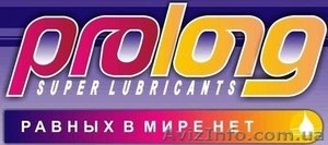 Теперь Prolong в Украине #1099547