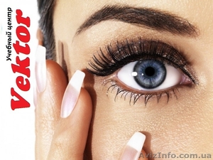 Курсы Наращивания ресниц в Херсоне #1111233