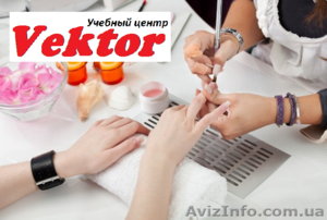 Курсы Наращивания ногтей в Херсоне. Дизайн ногтей #1111239