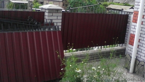 Продам секции ! #1110215