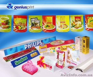 Ярлыки,  бирки пластиковые. Стикеры,  наклейки,  этикетки самоклеющиеся #1098929