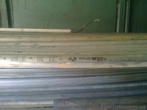 Предлагаю нержавеющие трубы. #1112393