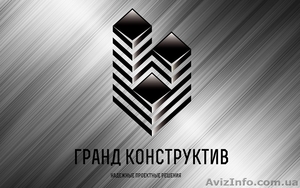 Проекты домов в Крыму #1102585