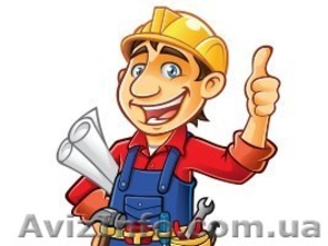 Требуются строители в Польшу! #1112479